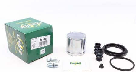 Ремкомплект супорта (переднього) MB A-class (W169) 04-12 (d=57mm) (+поршень) (Lucas) 380 257921 фото товару