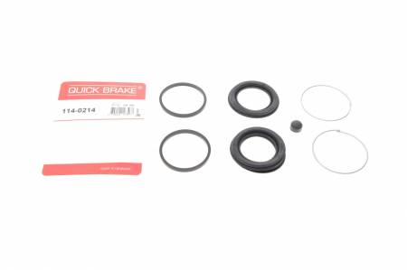 Ремкомплект супорта (переднього) Lada 2101-06/Opel Kadett C (d=48mm) (Lucas) 5005 114-0214 фото товару