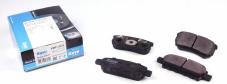 Колодки гальмівні (задні) Mitsubishi Outlander/Lancer 01- (Akebono) 201 KBP-5518 фото товару