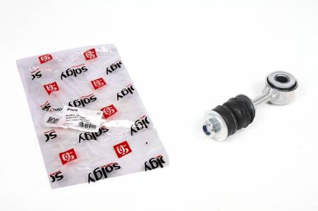 Тяга стабілізатора (переднього) Fiat Ducato/Peugeot Boxer 94- 5000 202038 фото товару