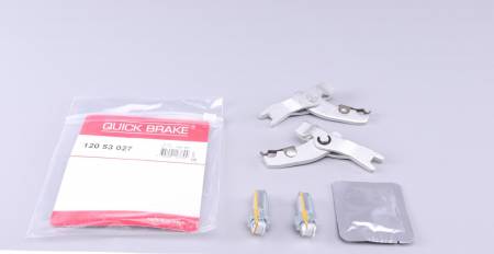 Тріскачка колодок ручника Iveco Daily II/III/Renault Mascott 89-10 (комплект в зборі + змазка) 5005 120 53 027 фото товару