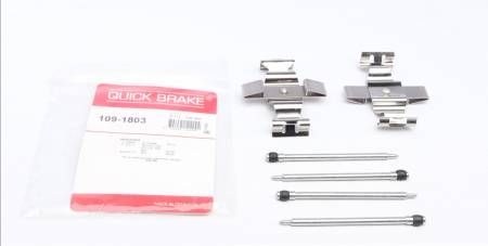 Планка супорта (переднього) прижимна (к-кт) MB C-class (W203)/E-class (W211) 00-11 (Brembo) 5005 109-1803 фото товару