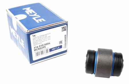 Сайлентблок важеля (заднього/зверху/ззовні/плаваючий) BMW 3 (E36/E46) 90- 144 316 010 0004 фото товару