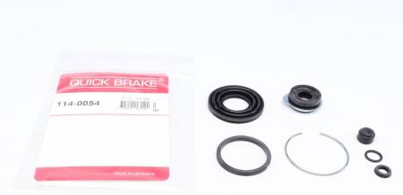 Ремкомплект супорта (заднього) Mazda 6 02-13 (d=35mm) (Akebono) 5005 114-0054 фото товару