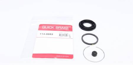 Ремкомплект супорта (заднього) Mitsubishi Outlander 2.0-2.4 4WD 03-12 (d=38mm) (Akebono) 5005 114-0053 фото товару