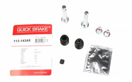 Направляюча супорта (переднього/к-кт) Hyundai Elantra/Kia Cerato 1.6-2.0 00- (Akebono) 5005 113-1434X фото товару