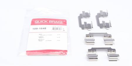 Планка супорта (переднього) прижимна (к-кт) Renault Kangoo/MB Citan/Dacia Dokker 01- (Lucas) 5005 109-1648 фото товару