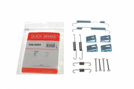 Комплект пружинок колодок ручника Hyundai Accent V/Kia Rio IV 17- 5005 1050054 фото товару