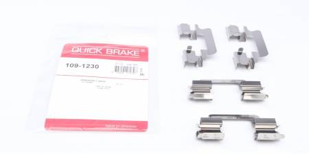 Планка супорта (переднього) прижимна (к-кт) MB C-class (W203/S203)/Peugeot 407/Skoda Fabia 99- 5005 109-1230 фото товару