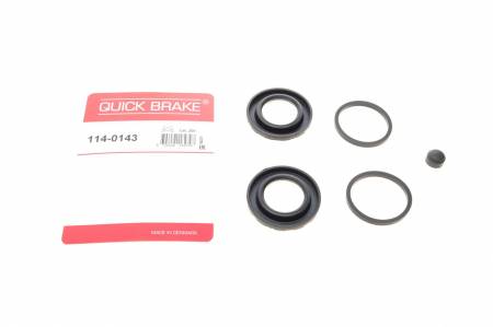 Ремкомплект супорта (заднього) Volvo 740/760/940/C70 81-05 (d=38mm) 5005 114-0143 фото товару