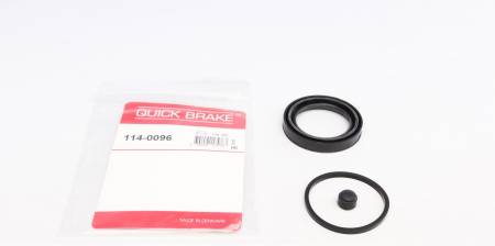 Ремкомплект супорта (заднього) MB Sprinter 901-903 (d=52mm) (Bosch) 5005 114-0096 фото товару