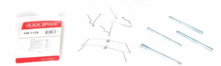 Планка супорта (переднього) прижимна (к-кт) Toyota Land Cruiser 2.4-4.0 90-09 (Sumitomo) 5005 109-1129 фото товару