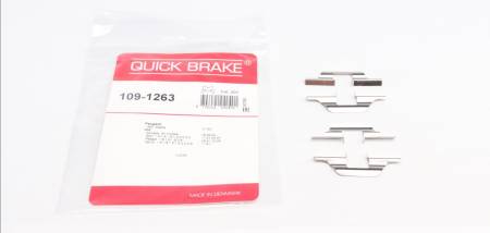 Планка супорта (заднього) прижимна (к-кт) VW Golf III/IV/Seat Toledo 91- (Lucas) 5005 109-1263 фото товару