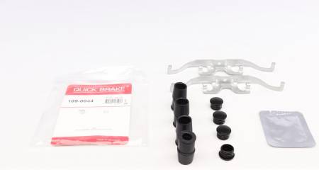 Планка супорта (переднього) прижимна (к-кт) Ford Transit Connect 13- 5005 109-0044 фото товару