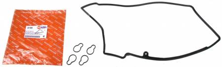 Прокладка кришки клапанів MB Sprinter/Vito 2.2CDI OM611 (к-кт) 5010 100 0198 фото товару