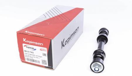 Тяга стабілізатора (переднього) Ford Transit 98-06 5006 08-01743 фото товару