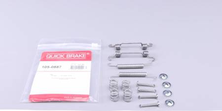 Комплект пружинок колодок ручника Kia Sportage/Hyundai Tucson 04- 5005 105-0887 фото товару