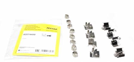 Планка супорта (переднього) прижимна (к-кт) Mazda 6 12-/Toyota Rav 4 06- 39 82074400 фото товару