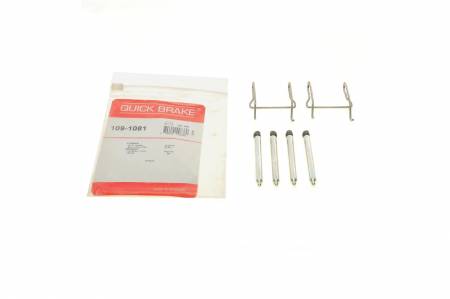 Планка супорта (переднього) прижимна (к-кт) Peugeot 106 1.0-1.6 91- (Ate) 5005 109-1081 фото товару