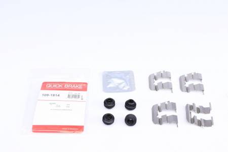 Планка супорта (заднього) прижимна (к-кт) Hyundai i20/i30/Elantra 08-15 5005 109-1814 фото товару