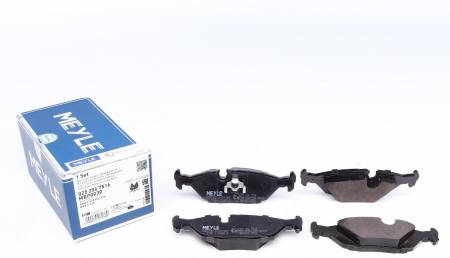 Колодки гальмівні задні 144 025 206 7516 фото товару