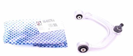 Важіль підвіски (передній/зверху) (L) BMW X5 (E70/F15/F85) 06-18/X6 (E71/E72) 08-14 430 96-99576-2 фото товару