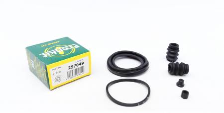 Ремкомплект супорта (переднього) Hyundai Elantra/Chevrolet Epica 00- (d=57mm) (Mando) 380 257049 фото товару