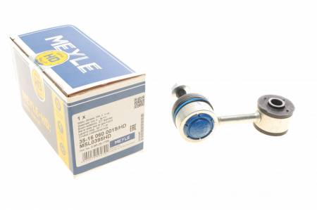 Тяга стабілізатора (заднього) Mazda 6 02-07 144 35-16 060 0019/HD фото товару