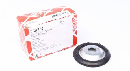 Тарілка пружини Citroen Berlingo 08- (14.3x63.5) 101 37165 фото товару