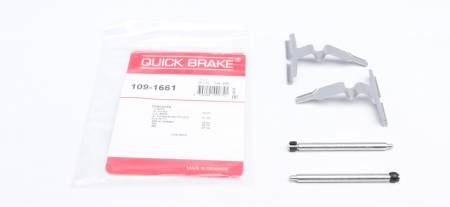 Планка супорта (заднього) прижимна (к-кт) MB C-class (W203)/CLK (C208/C209) 07-11 (Ate) 5005 109-1661 фото товару