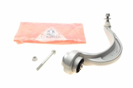 Важіль підвіски (передній/знизу/ззаду) (R) Audi A4/A5/Q5 07-15 4829 23AU0113 фото товару