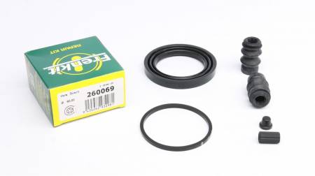 Ремкомплект супорта (переднього) Toyota Corolla 13- (d=60mm) (Bosch) 380 260069 фото товару