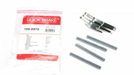 Планка супорта (переднього) прижимна (к-кт) Opel Kadett E/Corsa A 1.0-2.0 75-93 (Delco) 5005 109-0975 фото товару