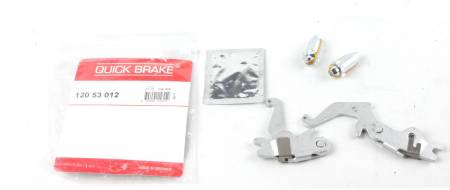 Тріскачка колодок ручника Opel Omega A/B/ Vectra A/B (к-кт) 5005 120 53 012 фото товару