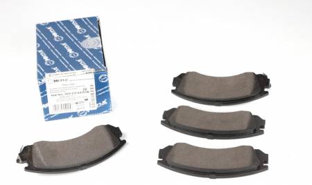 Колодки гальмівні (передні) Mitsubishi Outlander/Lancer/Pajero 144 025 213 6315/W фото товару