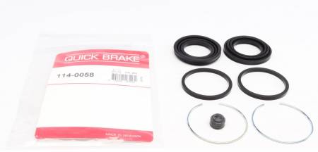 Ремкомплект супорта (переднього) Mazda B-Serie/Xedos/Mitsubishi L400/Galant 75-06 (d=43mm) 5005 114-0058 фото товару