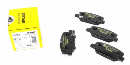 Колодки гальмівні (задні) Mitsubishi Outlander III/Mazda 6 12- (Akebono) 39 2568801 фото товару