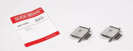 Планка супорта (заднього) прижимна (к-кт) MB (W901-W904) 208-416 95-06 (Bosch) 5005 109-1283 фото товару