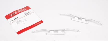 Планка супорта (переднього/заднього) прижимна (к-кт) MB Sprinter 208/Vito (W638)/VW LT 28-46 (2шт.) 5005 109-1213 фото товару