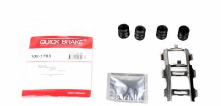 Планка супорта (переднього) прижимна (к-кт) MB Sprinter 208-416 (Bosch) 5005 109-1793 фото товару