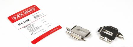 Планка супорта (заднього) прижимна (к-кт) VW LT (28-46) 96-06 /Vito (W638) (переднього) -03 (Bosch) 5005 109-1282 фото товару