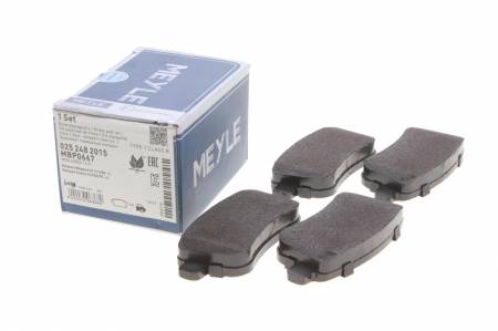 Колодки гальмівні (задні) Renault Fluence/Megane/Scenic 08- 144 025 248 2015 фото товару