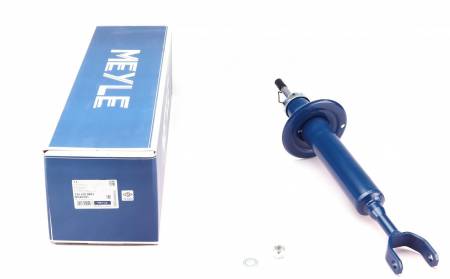 Амортизатор (передній) Audi A4/TT/Skoda SuperB/VW Passat 94-08 144 126 625 0003 фото товару