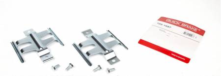 Планка супорта (переднього/заднього) прижимна (к-кт) MB Vario 96- 5005 109-1687 фото товару