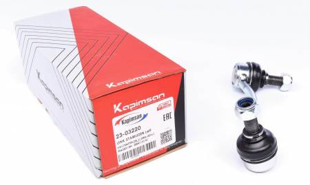 Тяга стабілізатора (переднього) (L) MB Sprinter/VW Crafter 06- 5006 23-03220 фото товару