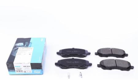 Колодки гальмівні (передні) Mitsubishi Lancer/ Outlander 03- 201 KBP-5516 фото товару