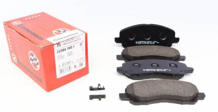 Колодки гальмівні (передні) Mitsubishi Lancer 00- (Sumitomo) 86 23584.160.1 фото товару