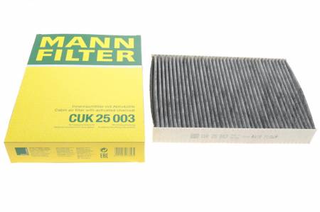 Фільтр салону Nissan Qashqai II/Renault Espace V/Kadjar/Megane IV/Talisman 1.2-1.6D 13- (вугільний) 4 CUK 25 003 фото товару