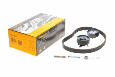 Комплект ГРМ VW LT 96-06/VW T4 2.5TDI 91-03 (20.8x81z) 31 CT914K1 фото товару