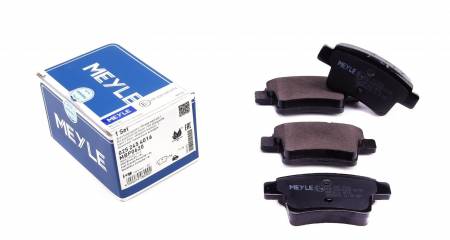 Колодки гальмівні (задні) Citroen C4/Peugeot 408 06- (Bosch) Q+ 144 025 245 4016 фото товару